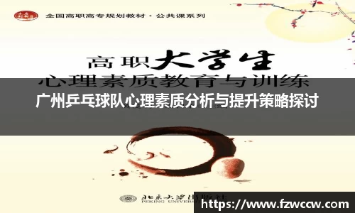 米兰