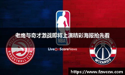米兰