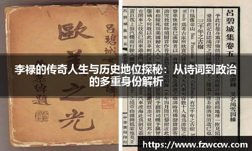 米兰体育官网