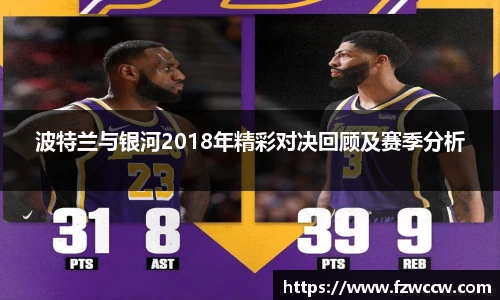 米兰
