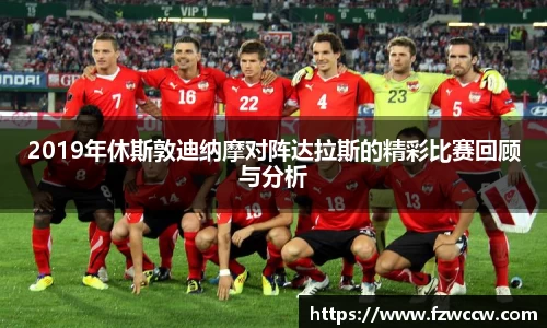 米兰
