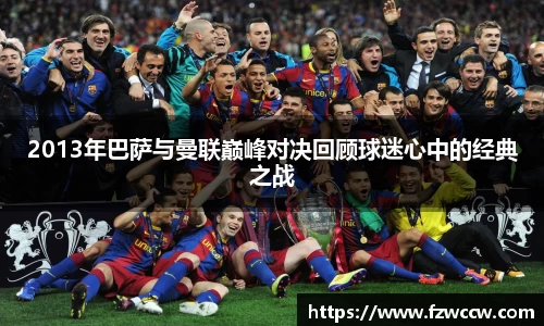 米兰