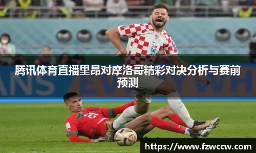 米兰体育官网