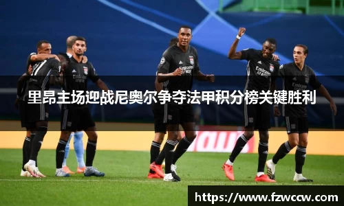 acMilan